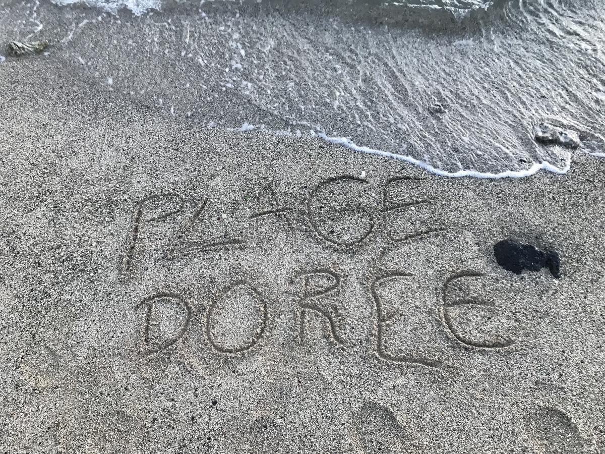 La Plage Doree サン・ピエール エクステリア 写真